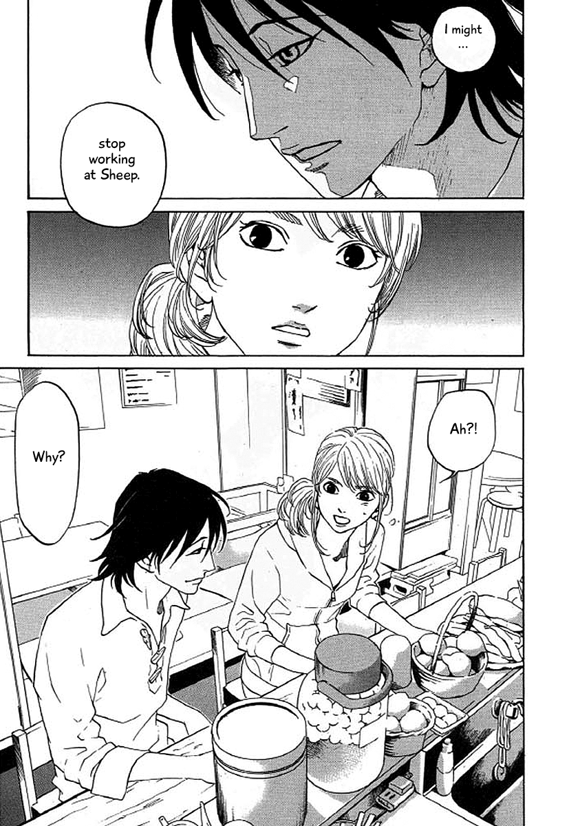 Shima Shima (YAMAZAKI Sayaka) Chapter 36 4